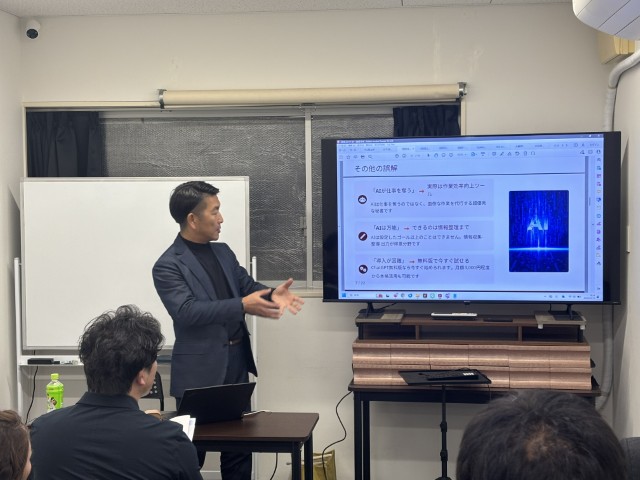 AIナイトラボ第1回 セミナーの様子（神戸・三ノ宮）
