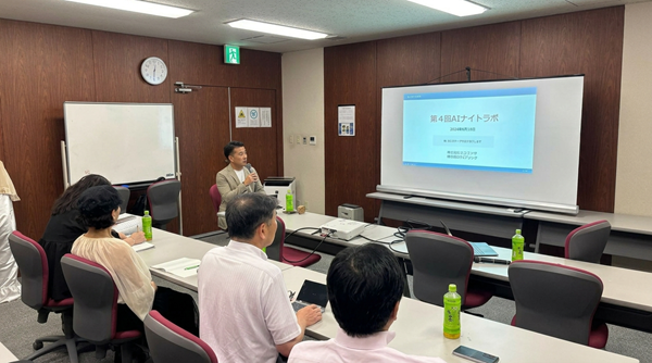 AIナイトラボ第4回 セミナーの様子（神戸・三ノ宮 中華会館）